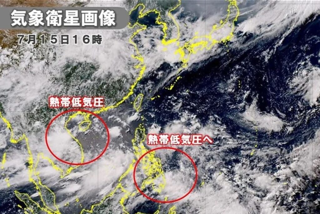 台風3号？