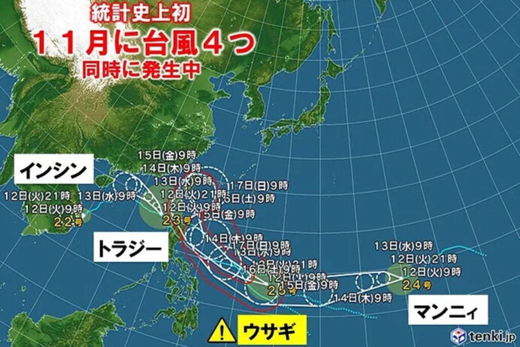 宮古島､台風