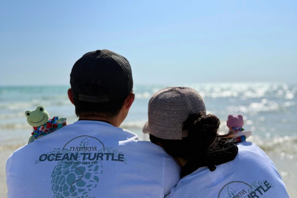 ユニの浜､ツーショット､新婚旅行､カップル