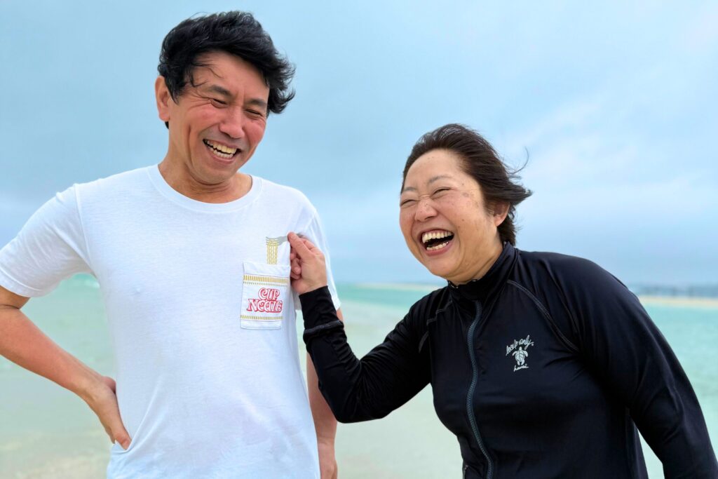 カップル､笑顔､宮古島､ユニの浜