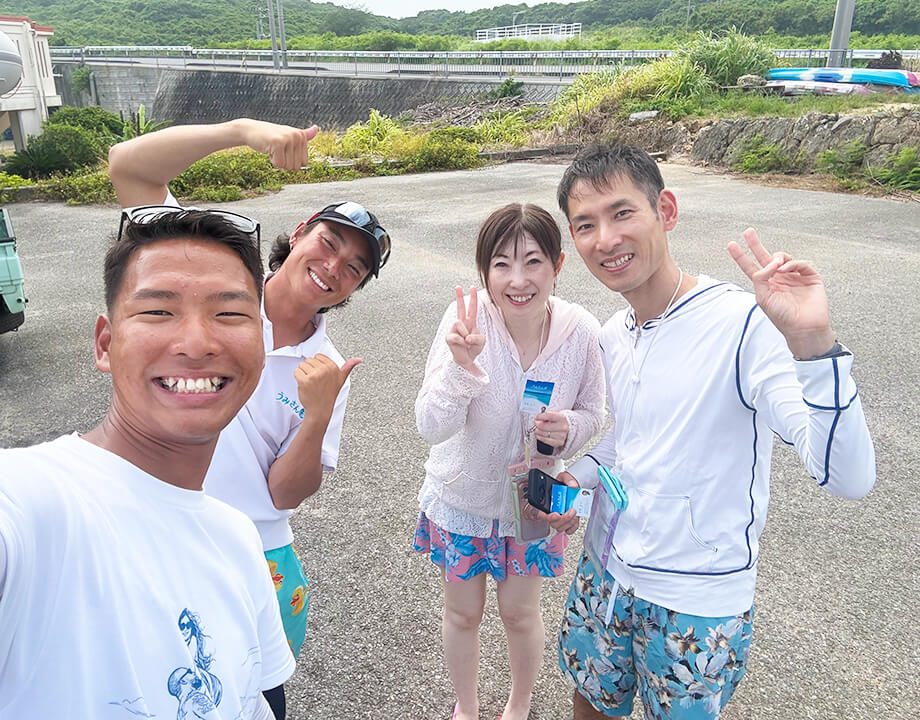 ゆたか&みほこの写真 2