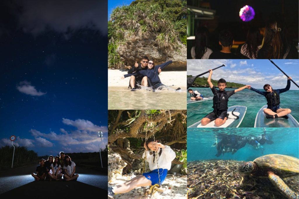 宮古島の一日アテンドツアーで、星空観賞、ビーチ遊び、SUP、シュノーケリング、ウミガメとの水中体験を一日楽しむ家族の思い出コラージュ